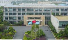 又一企業(yè)跨界切入算力領(lǐng)域，長(zhǎng)信科技出資4100萬(wàn)元成立合資公司