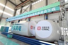 我國應用于高海拔地區的高原風電機組成功下線