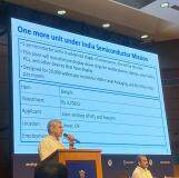 印度政府批準富士康與HCL投資4.35億美元建封裝廠計劃