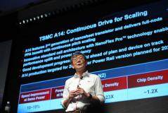 臺積電2nm首年客戶采用率將達3nm/5nm的兩倍