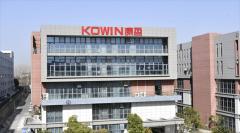 康盈半導體揚州存儲模組產業園投產，加速存儲產業鏈布局