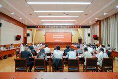 埃克塞爾集團攜手孝南區共繪算力經濟新藍圖——“數智創新 算力未來”主題活動助推區域高質量發展