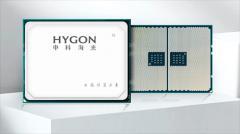 中科曙光與海光信息宣布戰略重組