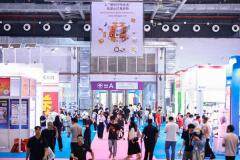 2025中山古鎮文旅光影、戶外與工程照明展啟幕