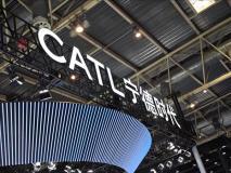 寧德時代：全固態(tài)電池2027年有望實現(xiàn)小批量生產