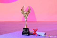 立邦榮膺“2025榮格技術創(chuàng)新獎”，助力光伏產(chǎn)業(yè)發(fā)展和全球能源轉型