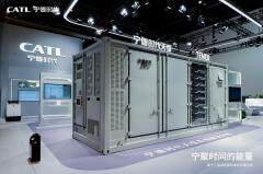 能量密度 430Wh/L ，寧德時(shí)代大容量?jī)?chǔ)能電芯 587Ah 電芯正式量產(chǎn)交付