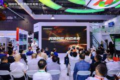 國電投新能源銅柵線異質(zhì)結(jié)組件量產(chǎn)上市，以國產(chǎn)化方案重塑光伏產(chǎn)業(yè)格局