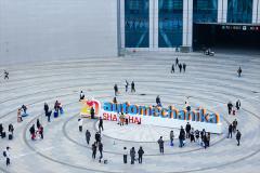 2025年Automechanika Shanghai規模再度擴大：首次啟用國家會展中心（上海）全部15個展館