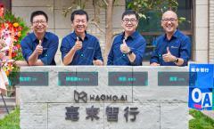 傳毫末智行高層動蕩，CEO張凱已提出離職