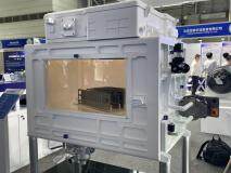 威孚集團攜氫能全產業鏈創新成果重磅亮相FCVC 2025