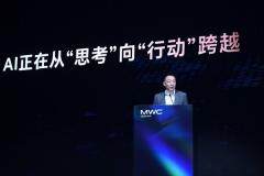 榮耀李健 MWC 上海演講：AI 競爭焦點正從“模型”轉向“落地”