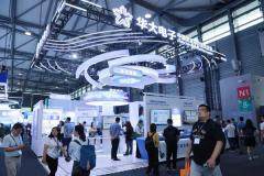 華大電子發(fā)布國內(nèi)首顆通過GSMA eSA認(rèn)證安全芯片CIU98_G50，打造移動安全+物聯(lián)“芯”生態(tài)