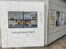 元太科技與Oricom共同推出彩色電子紙廣告廣告牌