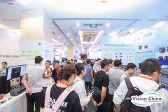 VisionChina2025（北京）機器視覺大會圓滿閉幕！