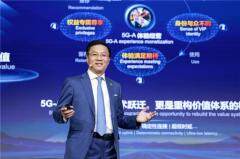 激發體驗經營心動時刻，加速5G－A商業成功