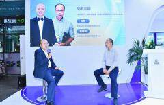 必維集團(tuán)引領(lǐng)AI時(shí)代建筑設(shè)施技術(shù)服務(wù)新潮流，推動(dòng)數(shù)據(jù)中心可持續(xù)發(fā)展