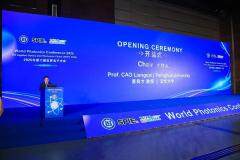 光電輝映啟新程！第六屆世界光子大會匯聚前沿力量