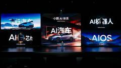 小鵬汽車6月交付新車3.46萬臺，連續8個月交付量破3萬臺