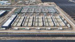 全國最大規模全釩液流電池光儲一體化項目主體竣工