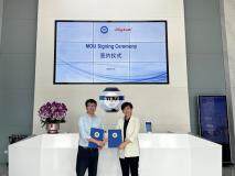 深化合作，共拓未來：TUV南德與美埃環境共筑環境技術專業高度