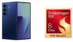 性能強大的驍龍移動平臺為三星Galaxy Z Fold7在全球提供支持