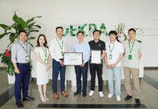 海爾電視獲DEKRA德凱頒發(fā)行業(yè)首張歐洲無障礙指令證書，重新定義“全民共享”