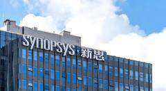 350億美元！新思科技完成對Ansys的收購！