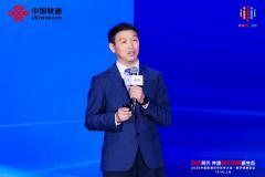 AI+5G+eSIM，中興通訊助力中國聯(lián)通云電腦開創(chuàng)工作生活新范式