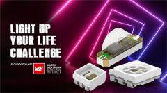 e絡(luò)盟社區(qū)攜手 Wurth Elektronik 發(fā)起全球 LED 設(shè)計(jì)挑戰(zhàn)賽