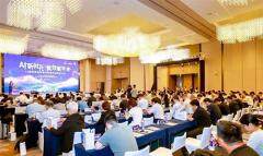 AOS出售重慶12英寸晶圓廠，上海新微接盤