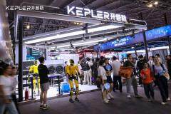 WAIC 2025：開普勒大黃蜂挑戰(zhàn)8小時直播圓滿收官，引領(lǐng)具身智能商業(yè)化新征程