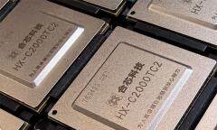 國產CPU廠商被申請破產審查！