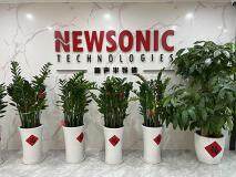 新聲半導體完成近三億元B+輪融資，持續鞏固行業龍頭地位