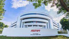 ASMPT深圳公司清盤，將影響約950名員工