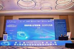 OPPO 聯(lián)手視覺健康全國重點實驗室，為屏幕護(hù)眼引入醫(yī)學(xué)級標(biāo)準(zhǔn)