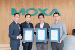Moxa工業無線產品率先通過歐盟RED－DA認證，助客戶出海無憂