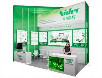 尼得科精密檢測科技將參展Testing Expo China—Automotive 2025