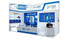 品英Pickering 助力用戶在未來汽車測試中處于領先地位