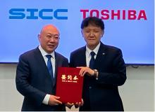 天岳先進與東芝電子元件達成合作協議，加速業務拓展
