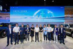 地平線HSD與征程6P全球首搭車型星途ET5正式亮相