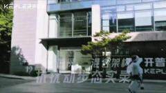 開普勒K2“大黃蜂”步態(tài)升級 滾柱絲杠直線執(zhí)行器混動架構優(yōu)勢再顯