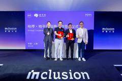 地平線與哈啰達(dá)成戰(zhàn)略合作，加速Robotaxi商業(yè)化落地