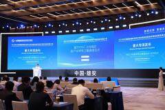 國產化率大于 90%，中移芯昇發布國內首顆 RISC－V 內核衛星 + 蜂窩雙模窄帶通信 IoT－NTN 芯片