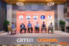 艾邁斯歐司朗展示OLED屏下光譜顏色傳感技術(shù)：突破環(huán)境束縛，讓屏幕總能精準(zhǔn)呈現(xiàn)預(yù)期顯示效果