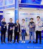 國(guó)芯科技成功推動(dòng)實(shí)現(xiàn)AI MCU芯片在新一代商用空調(diào)領(lǐng)域的應(yīng)用