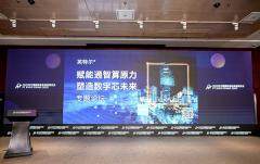 英特爾以通感智算一體化方案，驅(qū)動(dòng)網(wǎng)絡(luò)與邊緣智能化升級(jí)