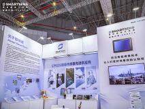 思特威亮相CIIF2025上海工博會(huì)，中國(guó)“芯”視野助力工業(yè)智造