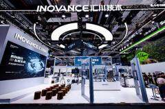 匯川技術、泰科電子共建合作新生態 賦能工業“智”造轉型 匯川技術亮相2025年中國國際工業博覽會