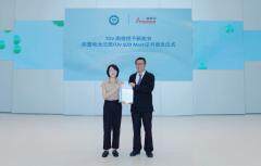 TUV南德授予新能安3張歐盟電池法TUV SUD Mark證書，助其穩(wěn)健出海